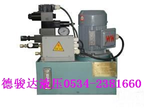 液壓系統(tǒng)電箱.jpg