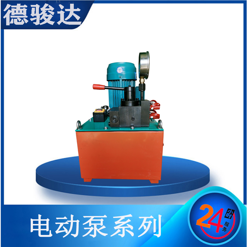 液壓千斤頂