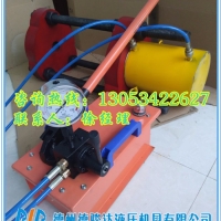 履帶銷拆卸器機(jī)械能的原理