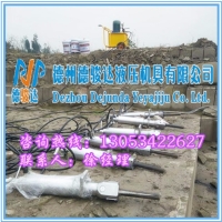 巖石劈裂器的工作原理分析