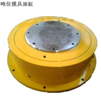 什么是薄型液壓千斤頂？