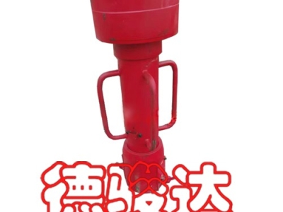 超大型機(jī)載式液壓巖石分裂機(jī)
