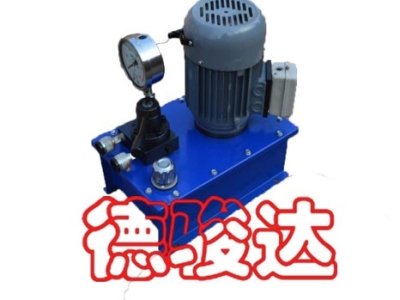 DBS系列電動(dòng)泵